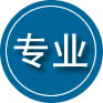 陇西专业道路救援