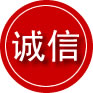 陇西诚信救援服务