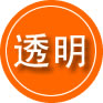 陇西救援费用合理